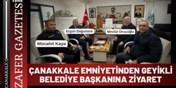 Oruçoğlu'ndan Emniyet Müdürlerine Teşekkür 5 Oruçoğlu’ndan Emniyet Müdürlerine Teşekkür