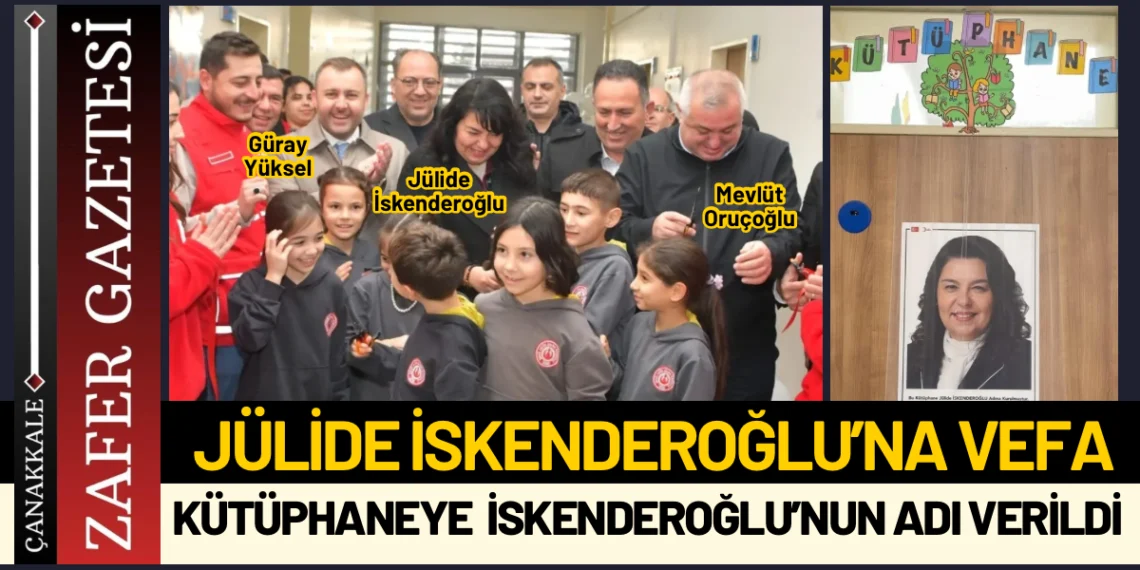 Jülide İskenderoğlu’nun Adı Ezine’de Kütüphaneye Verildi