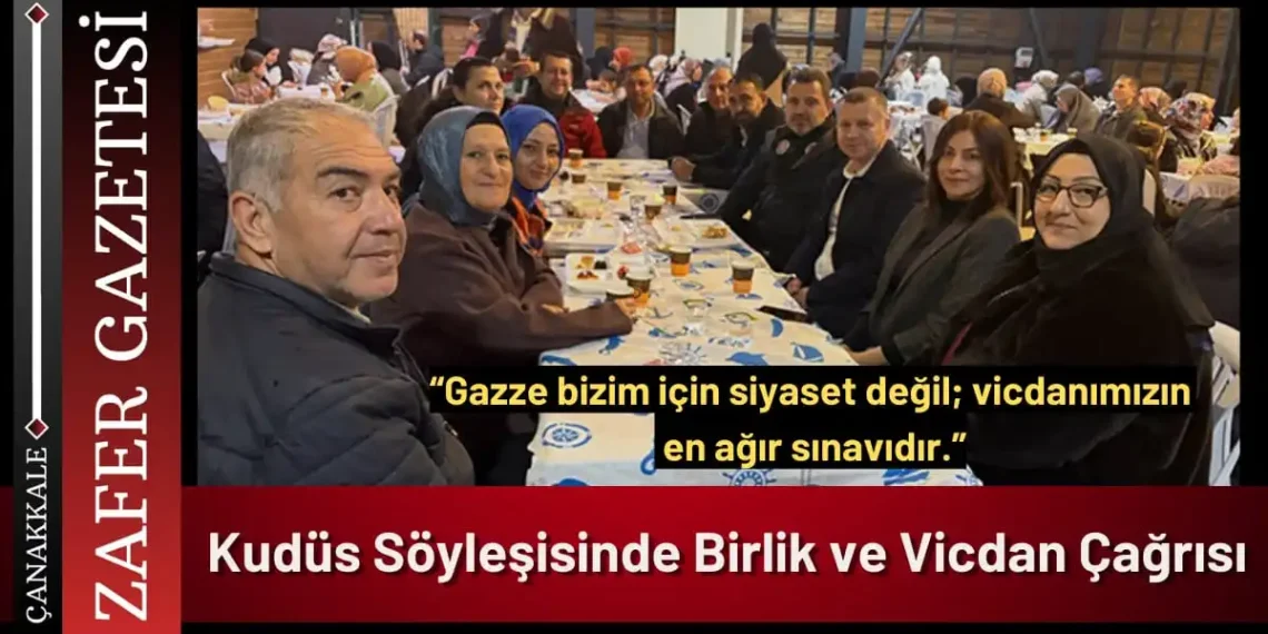 Abdurrahman Kuzu’dan “Gazze bizim için siyaset değil; vicdanımızın en ağır sınavıdır.” Mesajı