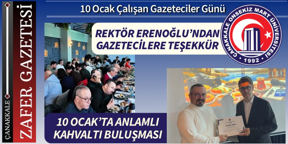 Rektör Erenoğlu Gazetecilerle Kahvaltıda Buluştu